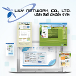 Lily Network